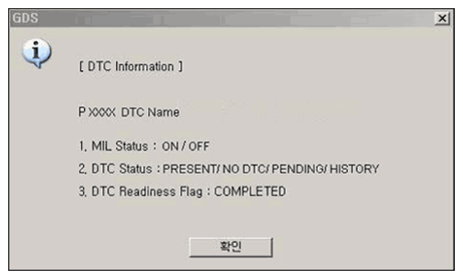 G06860516