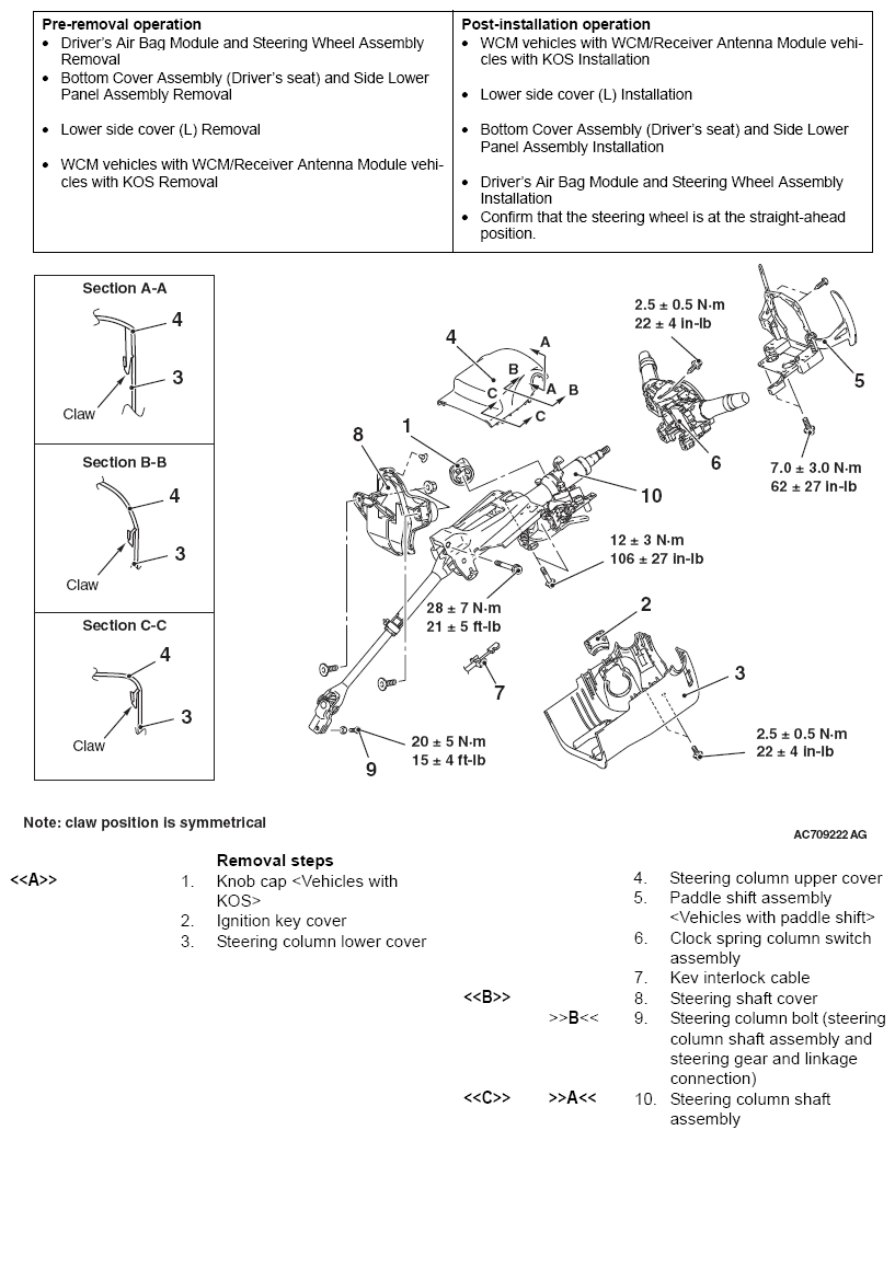 G07044367